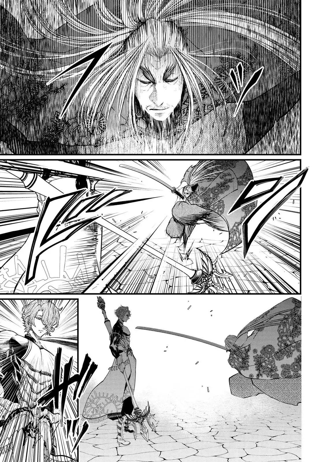 Shuumatsu no Valkyrie Chapter 15 6